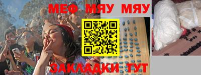 гашишное масло Аргун
