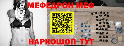 гашишное масло Аргун