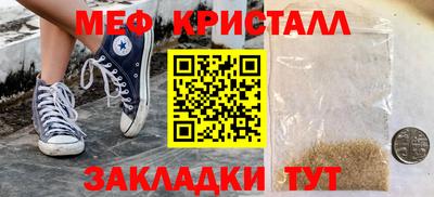 гидра Апрелевка