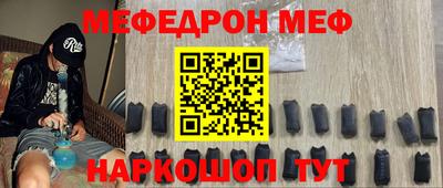 гидра Апрелевка