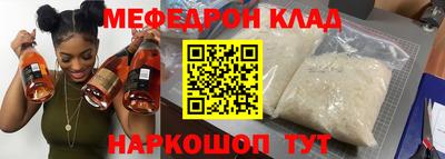 гидра Апрелевка