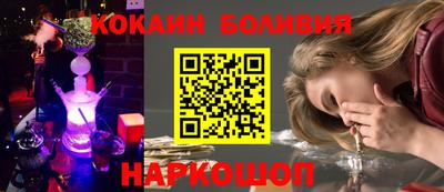 гидра Апрелевка