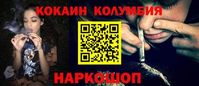 гидра Апрелевка