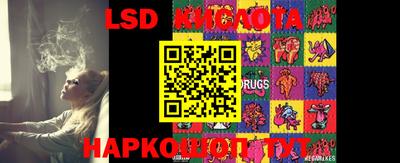 гашишное масло Аргун