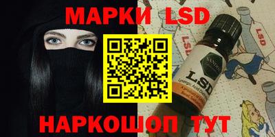 гашишное масло Аргун