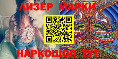 гашишное масло Аргун