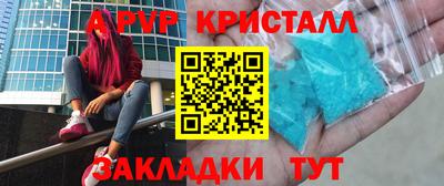 гашишное масло Аргун