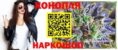 гидра Апрелевка