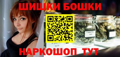 гашишное масло Аргун