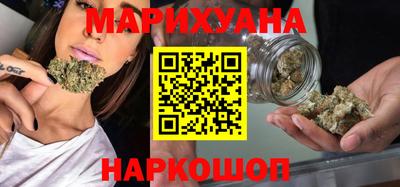 spice Апшеронск