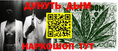 гидра Апрелевка