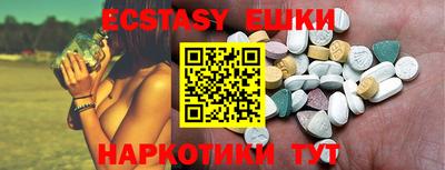 гидра Апрелевка