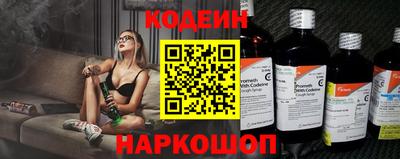 гашишное масло Аргун