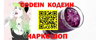 гидра Апрелевка