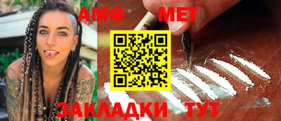 гашишное масло Аргун