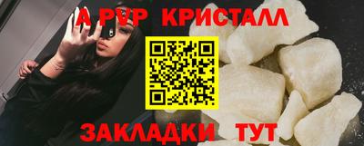 гашишное масло Аргун