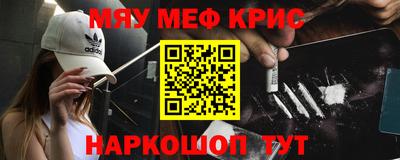 гидра Апрелевка