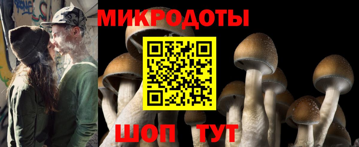 Мефедрон кристаллы  Кокаин  Канабис  Барнаул  Вход с VPN  Лсд 25  ГАШ  Гашиш 
